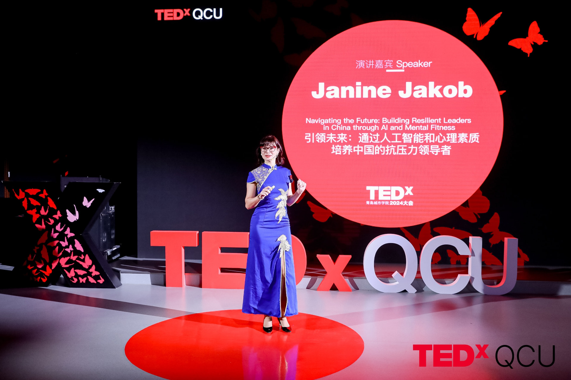 Janine Jakob speaking at TEDxQCU in Qingdao